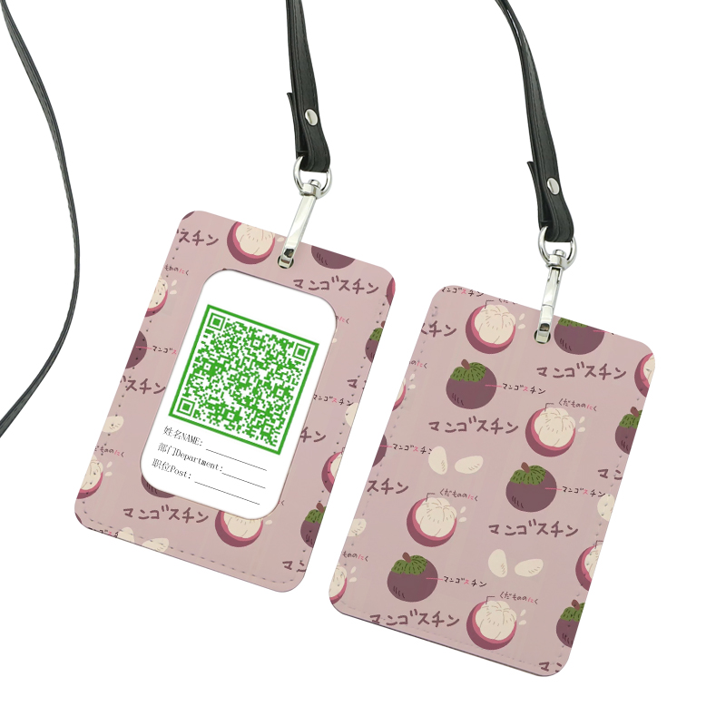 ID-merkeholder for sublimering i lær - rett